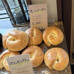 SLOW life BAKE 『乃』 - 