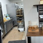 SLOW life BAKE 『乃』 - 