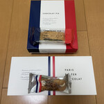 PARIS BUTTER CHOCOLAT - 