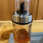 ODASHI - 