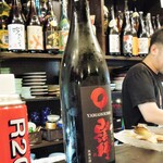 酒肴商店 アジト - 山法師