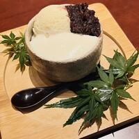 宗胡 - 