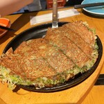 鉄板バルSOURCE - ねぎ焼き