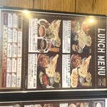 インド&アジアンレストラン スバビハニ - 