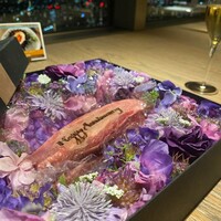 THE KINTAN STEAK - 