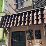 ストーン - 店舗外観