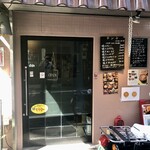 ストーン - 店舗入口