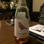 ビストロキッチン ルポン - 