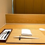 日本料理 e. - お手元