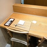 日本料理 e. - 店内