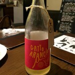 ビストロキッチン ルポン - 