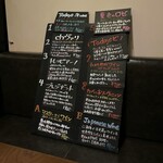 ビストロキッチン ルポン - 