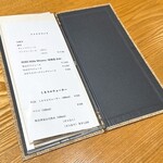 日本料理 e. - メニュー