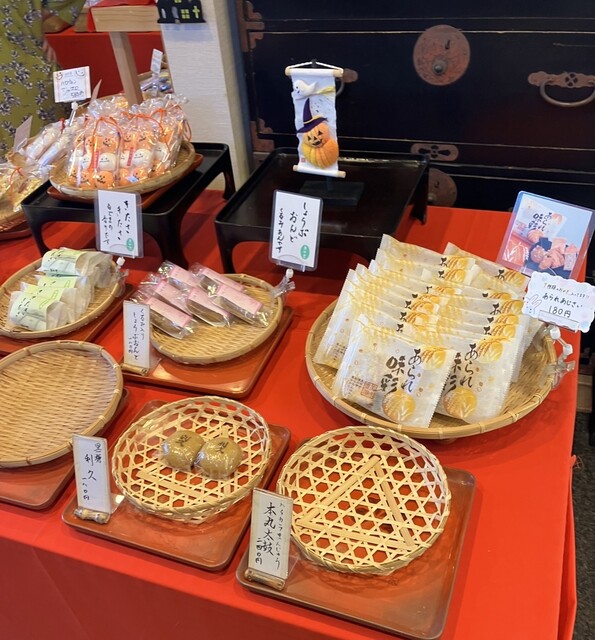 勇助堂 - 羽後本荘（和菓子）の写真