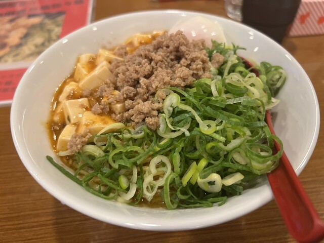 Waiwai Sakaba Donchan photo 3