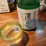 大入亭 - ■純米吟醸 凛として