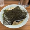 家系ラーメン 近藤家 本店