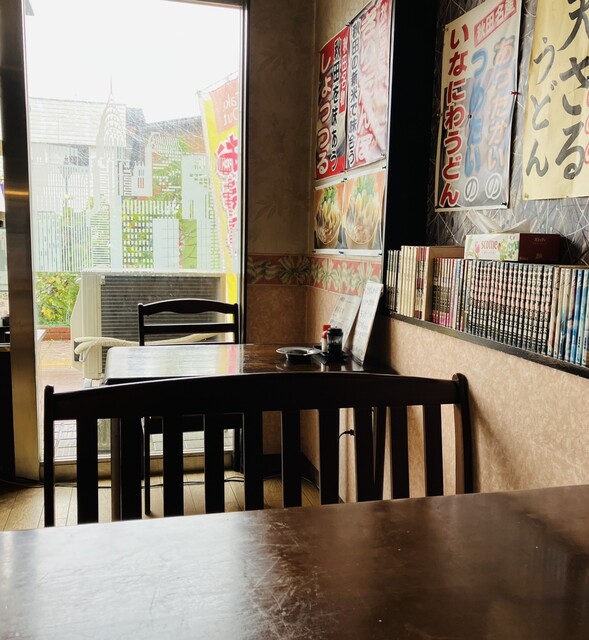 Restaurant Miyako photo 4