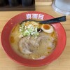 えび豚骨ラーメン 真面目 押上店