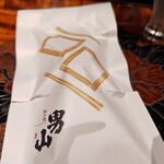 和み処 男山 - [2024年9月 訪問]手羽先の中にきのこ入ってました。