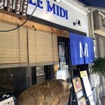 飛騨高山 中華そば専門店 M - 