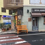 MONREVE quatre - 