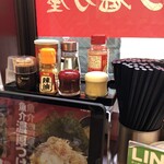 ラーメン魁力屋 - 