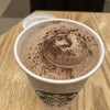 スターバックス・コーヒー アリオ札幌店