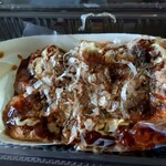 多幸丸製粉 丸幸水産 - 