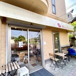 ミサキドーナツ - 