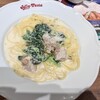 ジョリーパスタ 鹿児島天文館店