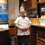 蒸 なんで､や - 