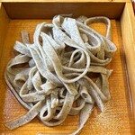 玉笑 - 熱もりせいろ