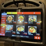 炭火焼肉屋台 たじま屋 - 