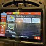 炭火焼肉屋台 たじま屋 - 