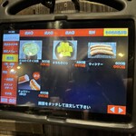 炭火焼肉屋台 たじま屋 - 