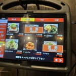 炭火焼肉屋台 たじま屋 - 