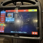 炭火焼肉屋台 たじま屋 - 