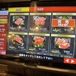 炭火焼肉屋台 たじま屋 - 