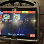 炭火焼肉屋台 たじま屋 - 