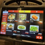 炭火焼肉屋台 たじま屋 - 