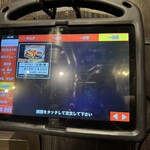 炭火焼肉屋台 たじま屋 - 