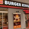 バーガーキング  町田ジョルナ店