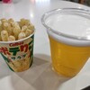 カルビープラス 新千歳空港店