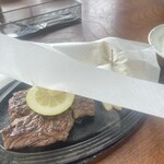 ビッグハート - 