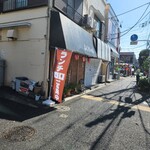 ふくちゃん - 