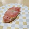 びんび三昧 坂出インター店