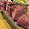 焼肉 ここから 町田店