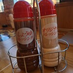 コメダ珈琲店 - 選べるドレッシング