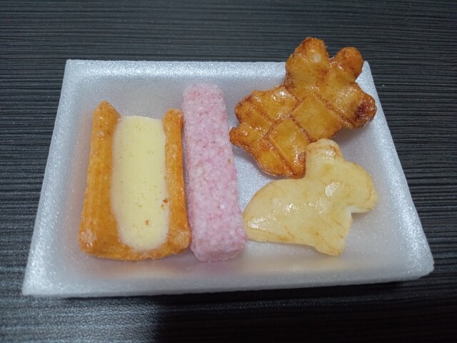 えくぼ屋 本店直売場 - 中泉/和菓子 | 食べログ